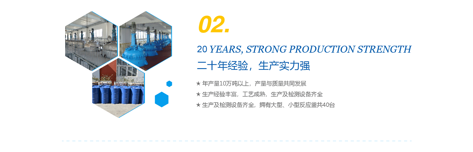 樣品試用，品質(zhì)保障